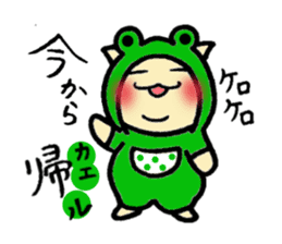 Chubby cat Tan sticker #7930714