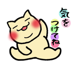 Chubby cat Tan sticker #7930715