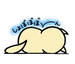 Chubby cat Tan sticker #7930720