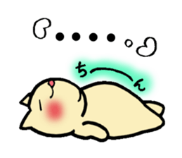 Chubby cat Tan sticker #7930721