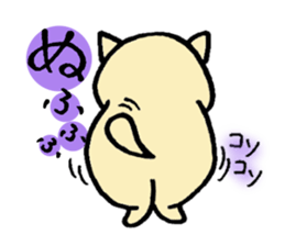 Chubby cat Tan sticker #7930722