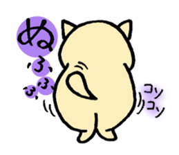 Chubby cat Tan sticker #7930722
