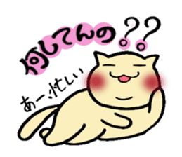 Chubby cat Tan sticker #7930724