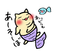 Chubby cat Tan sticker #7930725