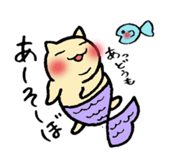 Chubby cat Tan sticker #7930725
