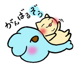 Chubby cat Tan sticker #7930732