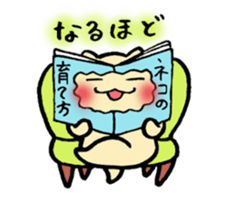 Chubby cat Tan sticker #7930735