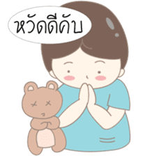 Mr. Garlic Boy (Thai) sticker #7931300