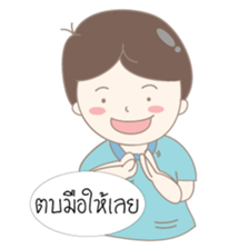 Mr. Garlic Boy (Thai) sticker #7931302