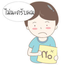 Mr. Garlic Boy (Thai) sticker #7931303