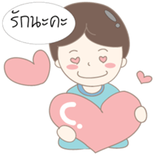 Mr. Garlic Boy (Thai) sticker #7931306