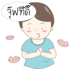 Mr. Garlic Boy (Thai) sticker #7931309