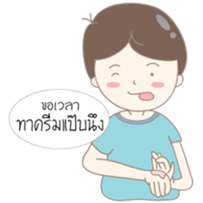 Mr. Garlic Boy (Thai) sticker #7931311