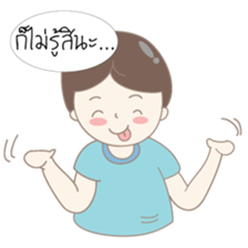 Mr. Garlic Boy (Thai) sticker #7931313