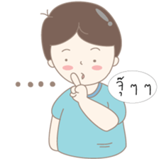 Mr. Garlic Boy (Thai) sticker #7931314