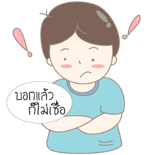 Mr. Garlic Boy (Thai) sticker #7931316