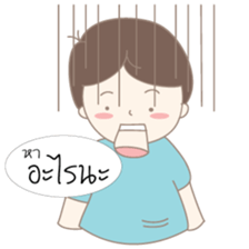 Mr. Garlic Boy (Thai) sticker #7931317