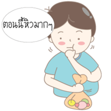 Mr. Garlic Boy (Thai) sticker #7931320
