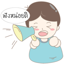Mr. Garlic Boy (Thai) sticker #7931321