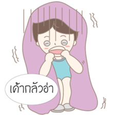 Mr. Garlic Boy (Thai) sticker #7931323