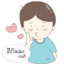 Mr. Garlic Boy (Thai) sticker #7931326