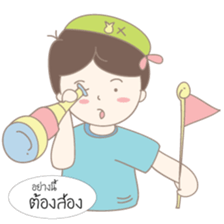Mr. Garlic Boy (Thai) sticker #7931327