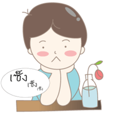 Mr. Garlic Boy (Thai) sticker #7931328