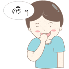 Mr. Garlic Boy (Thai) sticker #7931330