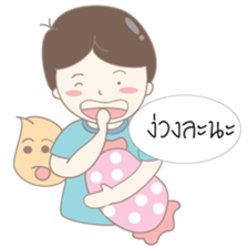 Mr. Garlic Boy (Thai) sticker #7931333