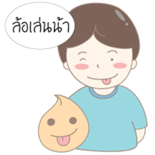 Mr. Garlic Boy (Thai) sticker #7931337