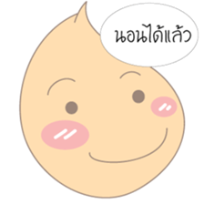Mr. Garlic Boy (Thai) sticker #7931339