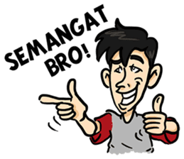 Hey Brader sticker #7931384