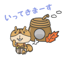 Short pants Tamias sticker #7931500