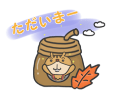 Short pants Tamias sticker #7931503