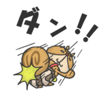 Short pants Tamias sticker #7931523