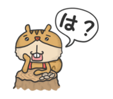 Short pants Tamias sticker #7931530