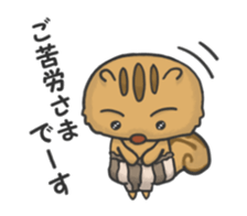 Short pants Tamias sticker #7931535