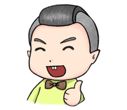 Joe or Hoe sticker #7931585