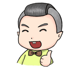 Joe or Hoe sticker #7931585