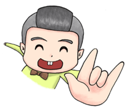 Joe or Hoe sticker #7931586