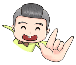 Joe or Hoe sticker #7931586