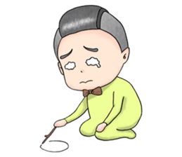 Joe or Hoe sticker #7931597