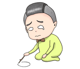 Joe or Hoe sticker #7931597