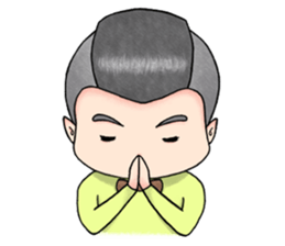 Joe or Hoe sticker #7931612