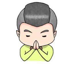 Joe or Hoe sticker #7931612