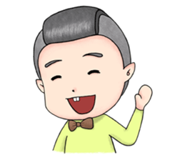 Joe or Hoe sticker #7931613