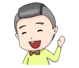 Joe or Hoe sticker #7931613