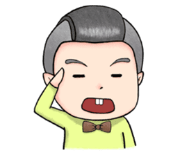 Joe or Hoe sticker #7931615