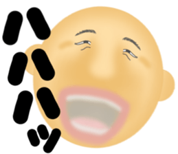 Creepy old man and a simple reply 2 sticker #7931748