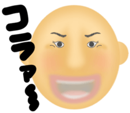 Creepy old man and a simple reply 2 sticker #7931751